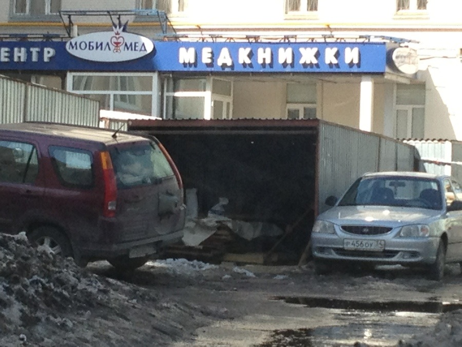 20130417-150955.jpg