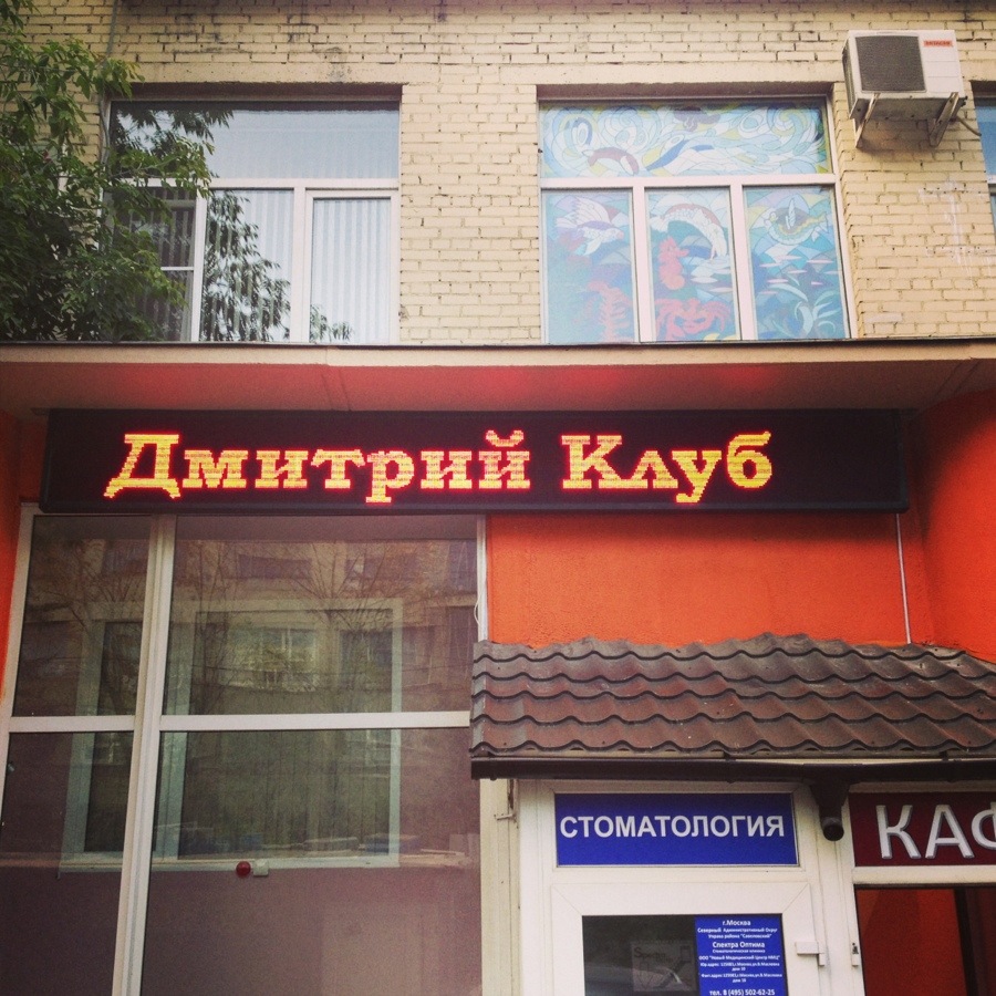 20130630-120015.jpg