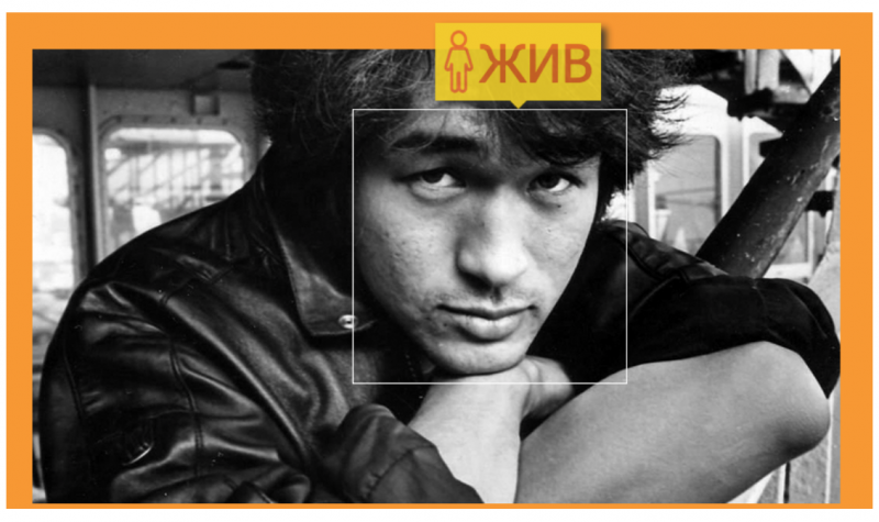 Снимок экрана 2015-05-07 в 23.45.27