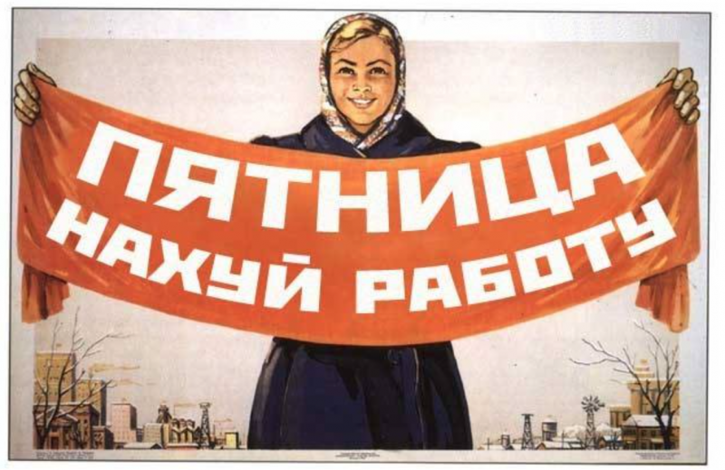 Снимок экрана 2015-09-18 в 12.37.17