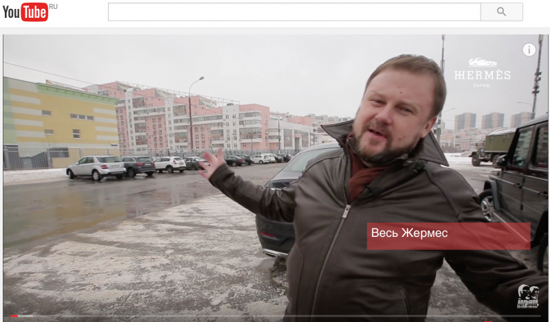Снимок экрана 2016-01-26 в 16.58.19